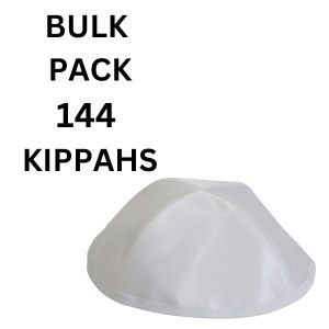 Picture of Kippah White Satin with White Trim One Size Fits All Bulk Pack 144 Count